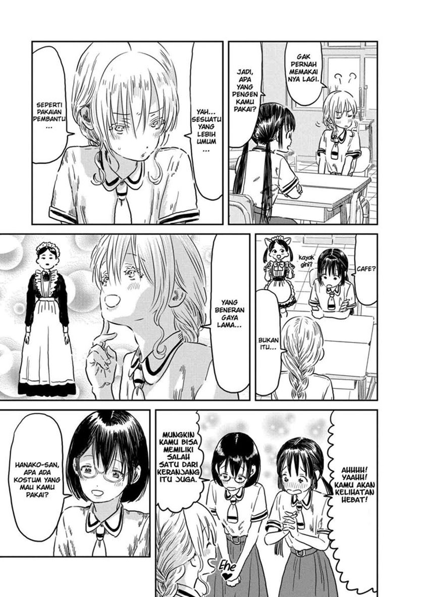 Asobi Asobase Chapter 43 Gambar 4