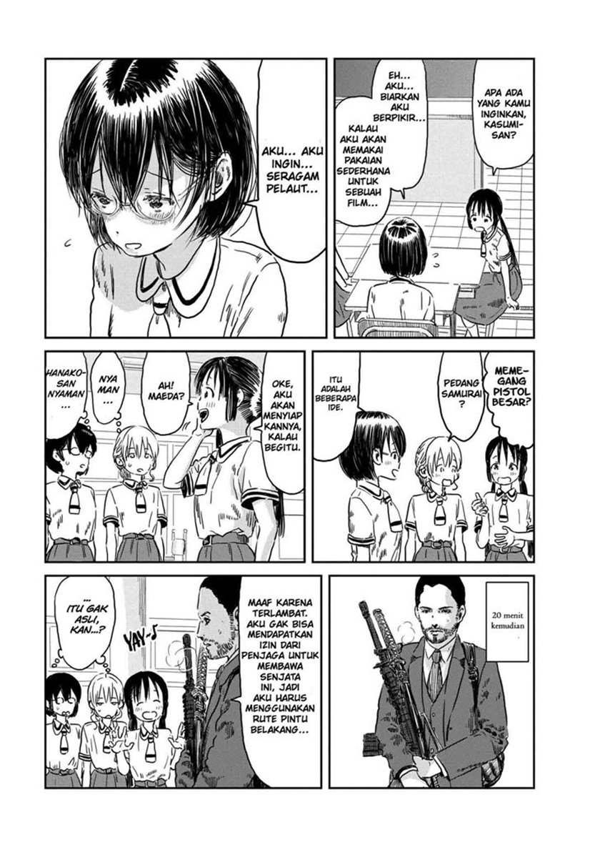 Asobi Asobase Chapter 43 Gambar 6