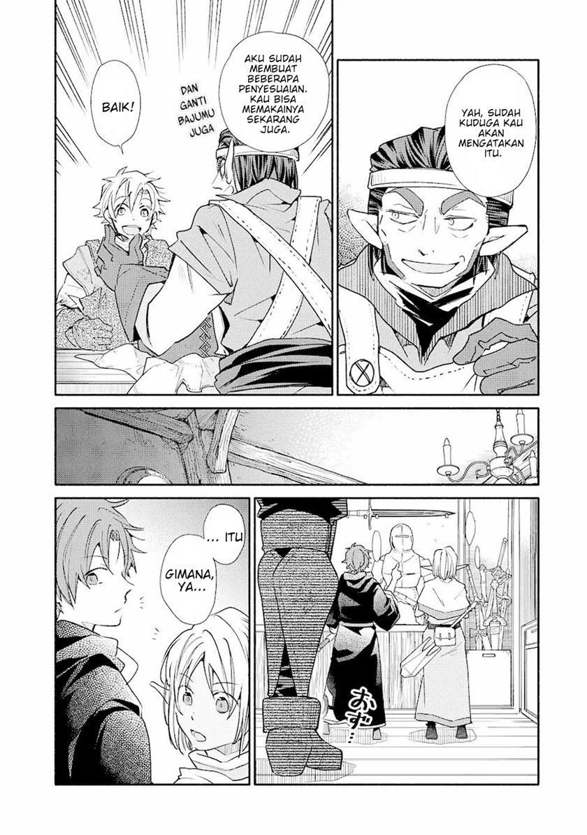 Kinka 1-mai de Kawaru Boukensha Seikatsu Chapter 14.1 Gambar 12