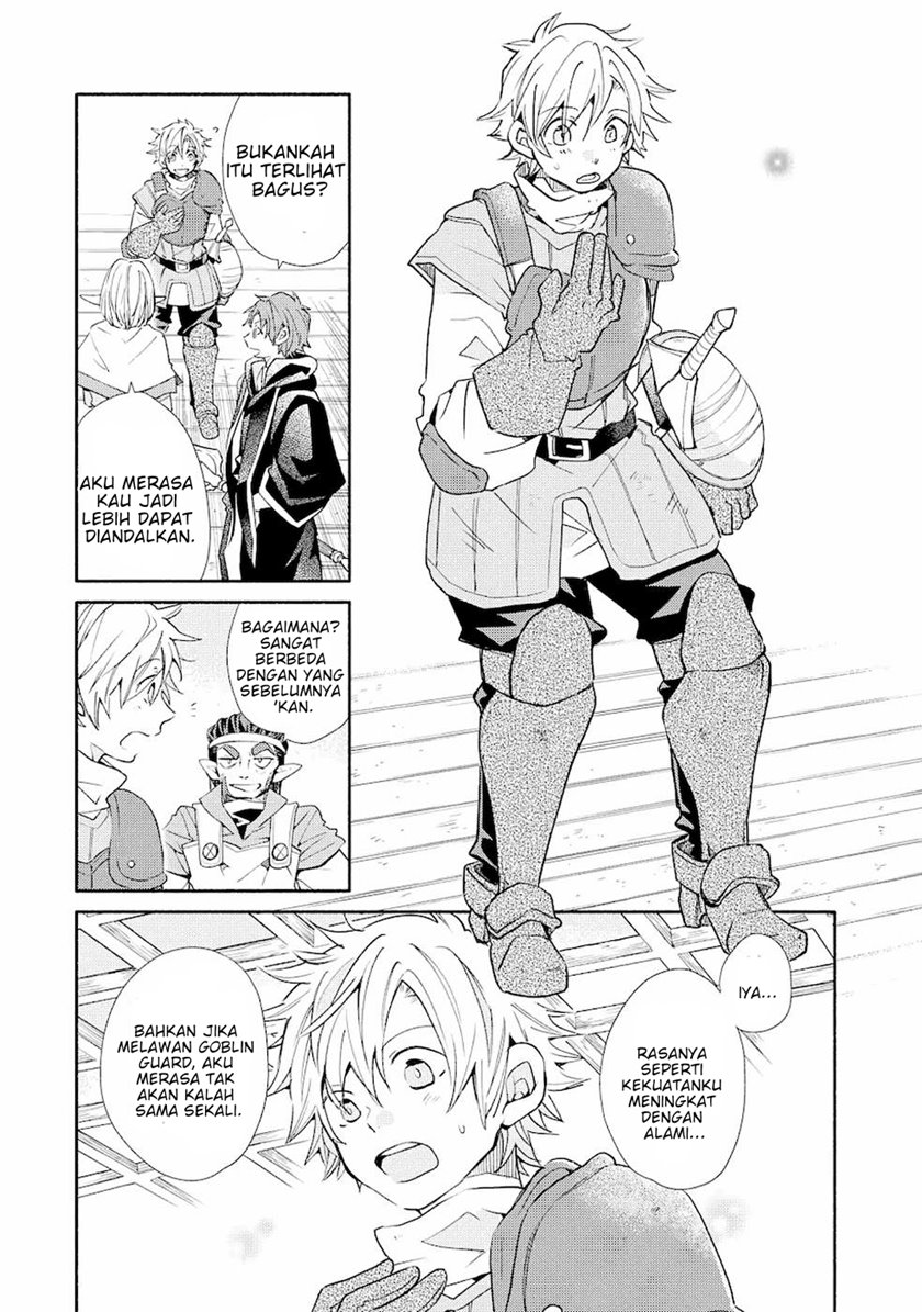 Kinka 1-mai de Kawaru Boukensha Seikatsu Chapter 14.1 Gambar 13