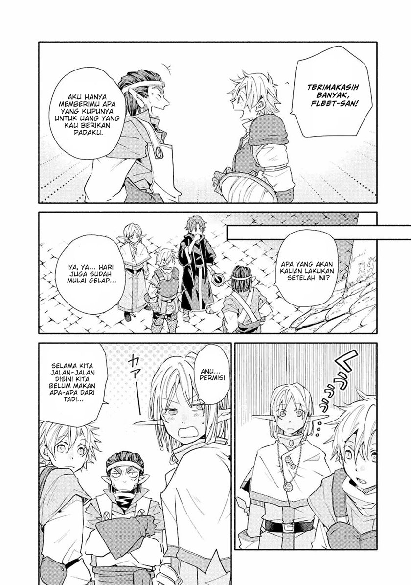 Kinka 1-mai de Kawaru Boukensha Seikatsu Chapter 14.1 Gambar 14