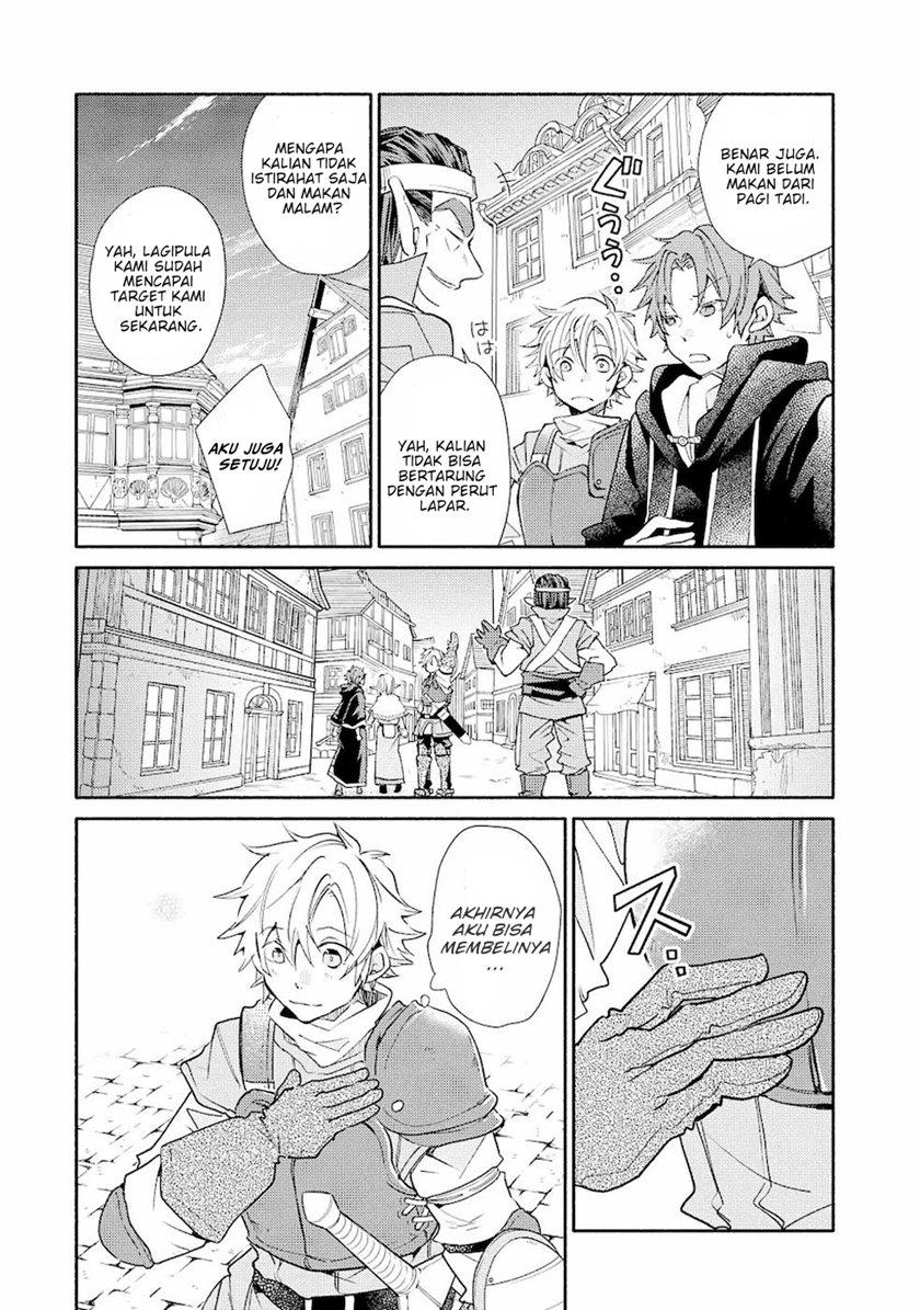 Kinka 1-mai de Kawaru Boukensha Seikatsu Chapter 14.1 Gambar 15