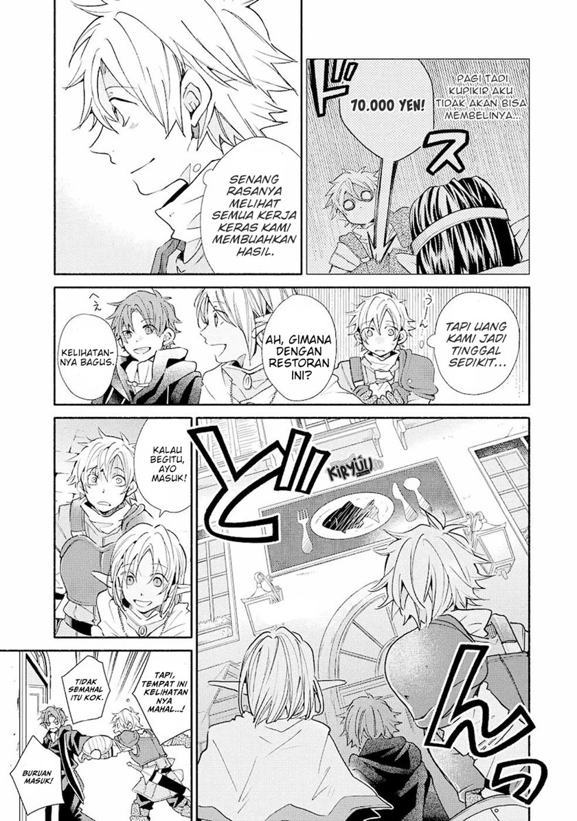 Kinka 1-mai de Kawaru Boukensha Seikatsu Chapter 14.1 Gambar 16