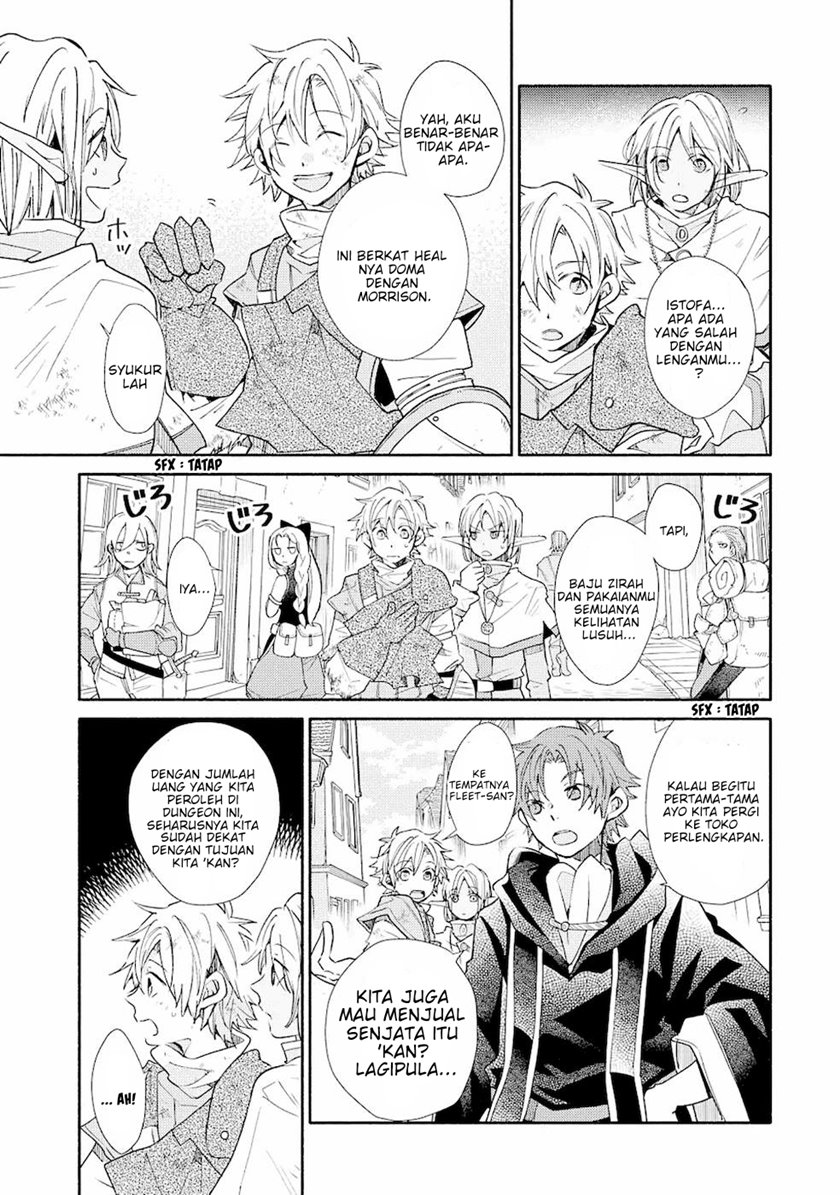 Kinka 1-mai de Kawaru Boukensha Seikatsu Chapter 14.1 Gambar 6