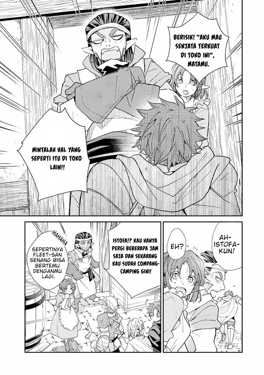 Kinka 1-mai de Kawaru Boukensha Seikatsu Chapter 14.1 Gambar 8
