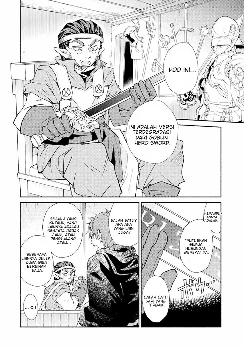 Kinka 1-mai de Kawaru Boukensha Seikatsu Chapter 14.1 Gambar 9