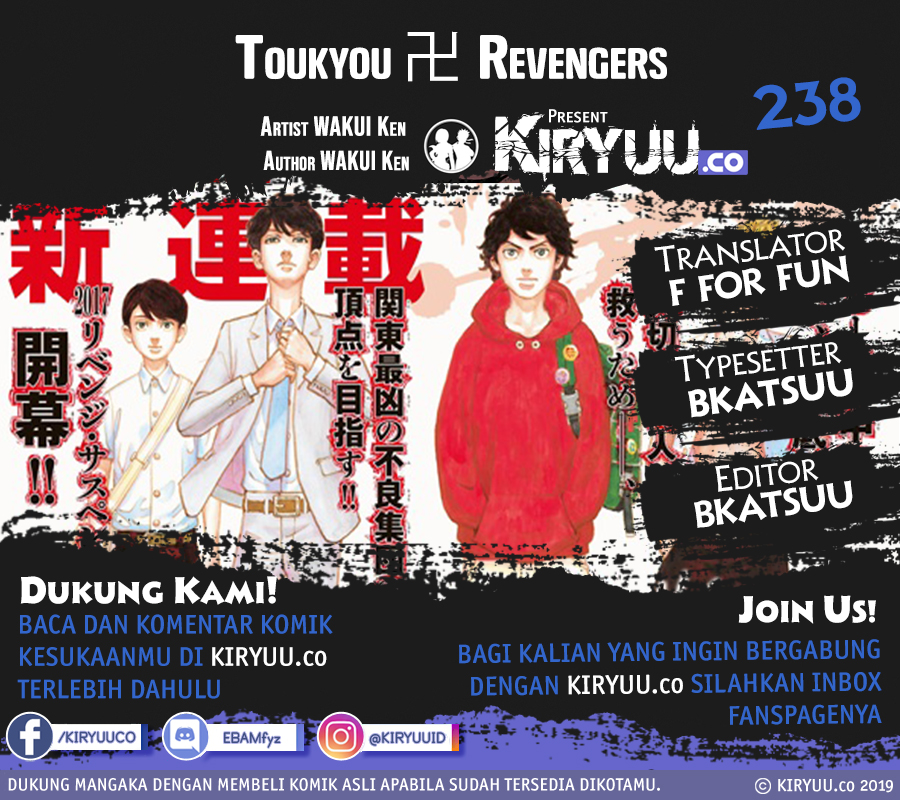Komik Tokyo卍Revengers Chapter 238 gambar nomor 1