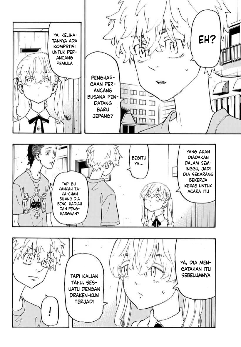 Tokyo卍Revengers Chapter 238 Gambar 7