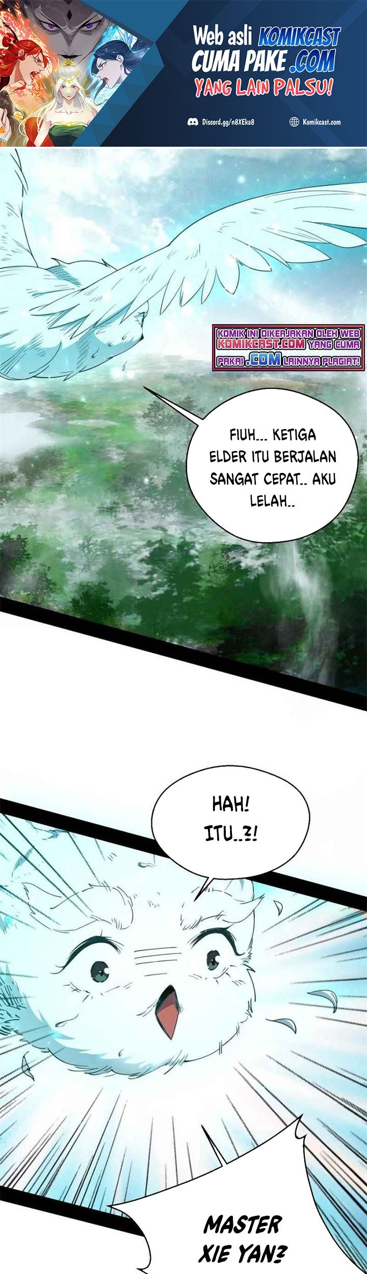 Manhua I’m An Evil God Chapter 142 gambar nomor 2