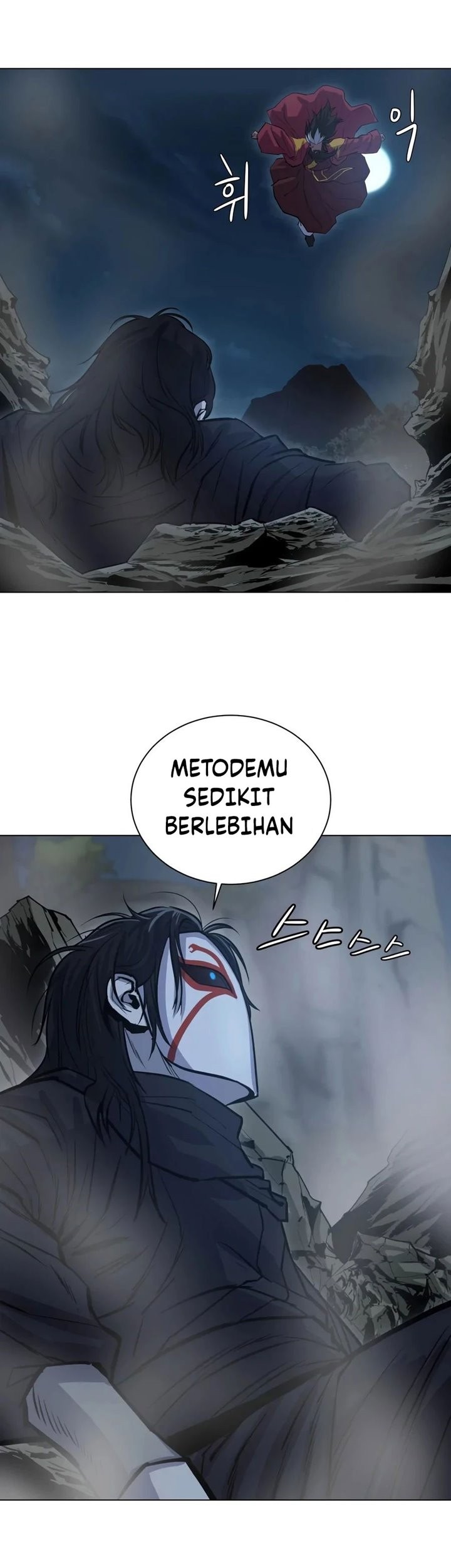 Weak Teacher Chapter 29 Gambar 26