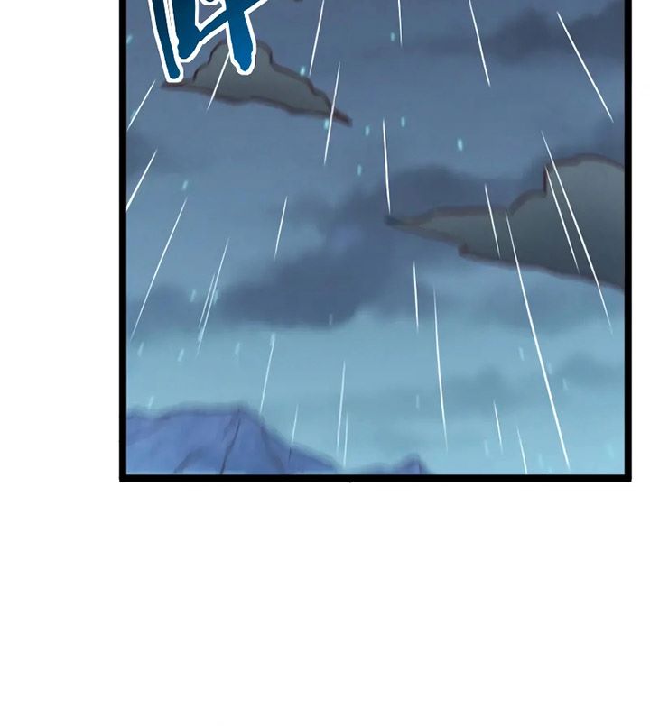 Record of The Mightiest Lord Chapter 19 Gambar 10