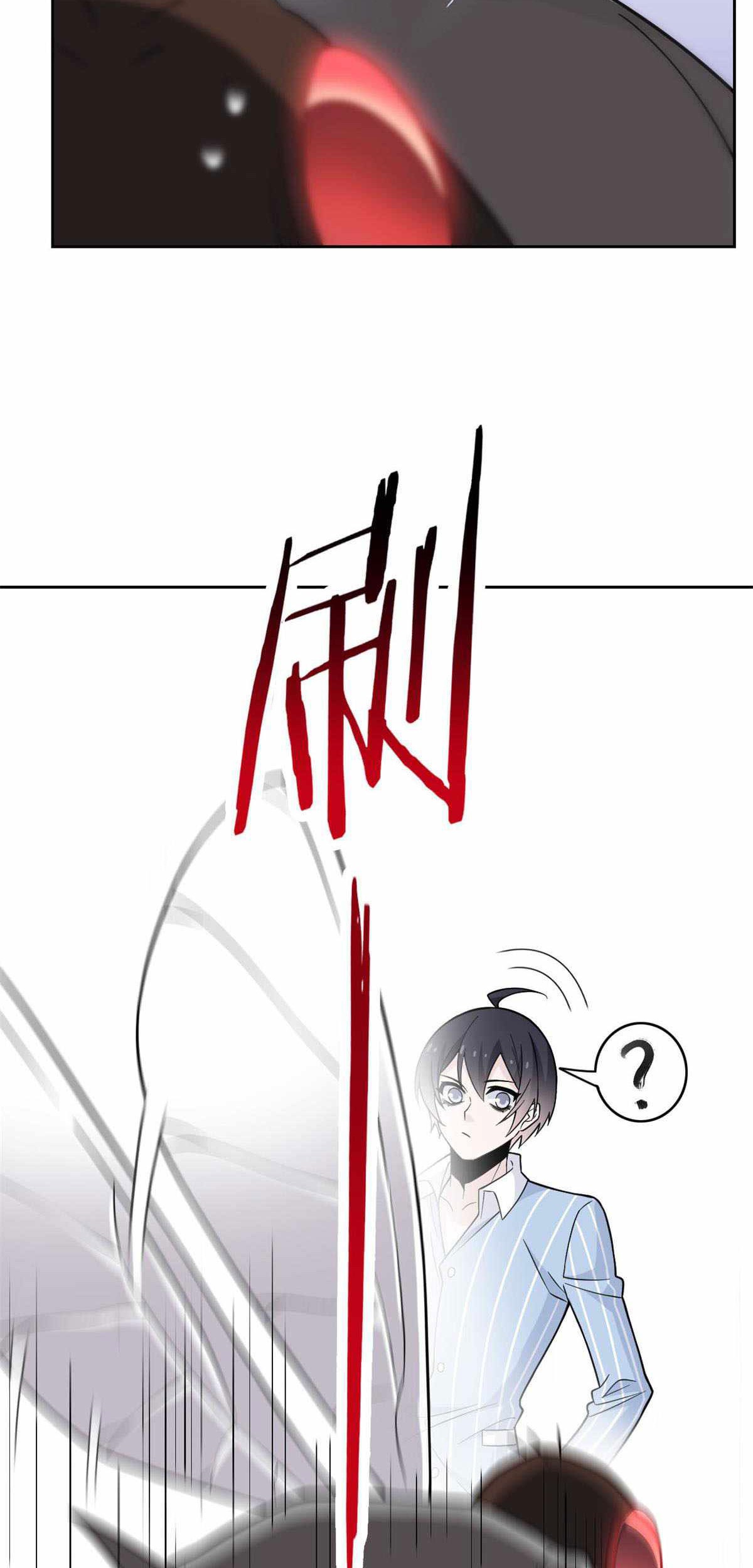 The Strong Man From the Mental Hospital Chapter 45 Gambar 34