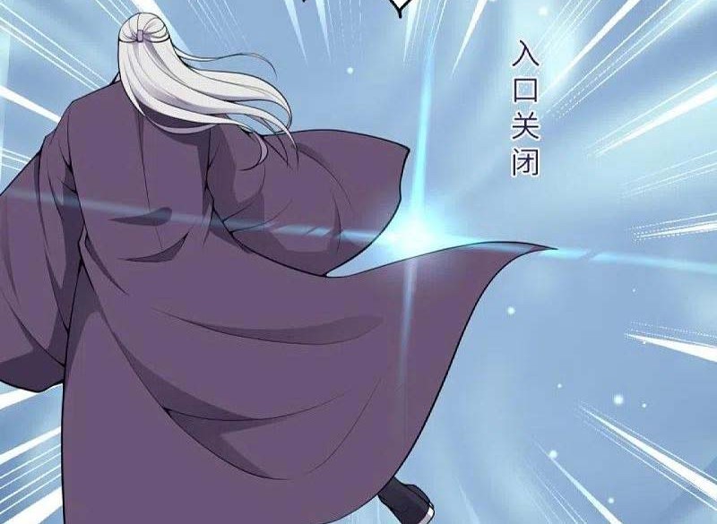 Against the Gods Chapter 436 Gambar 25