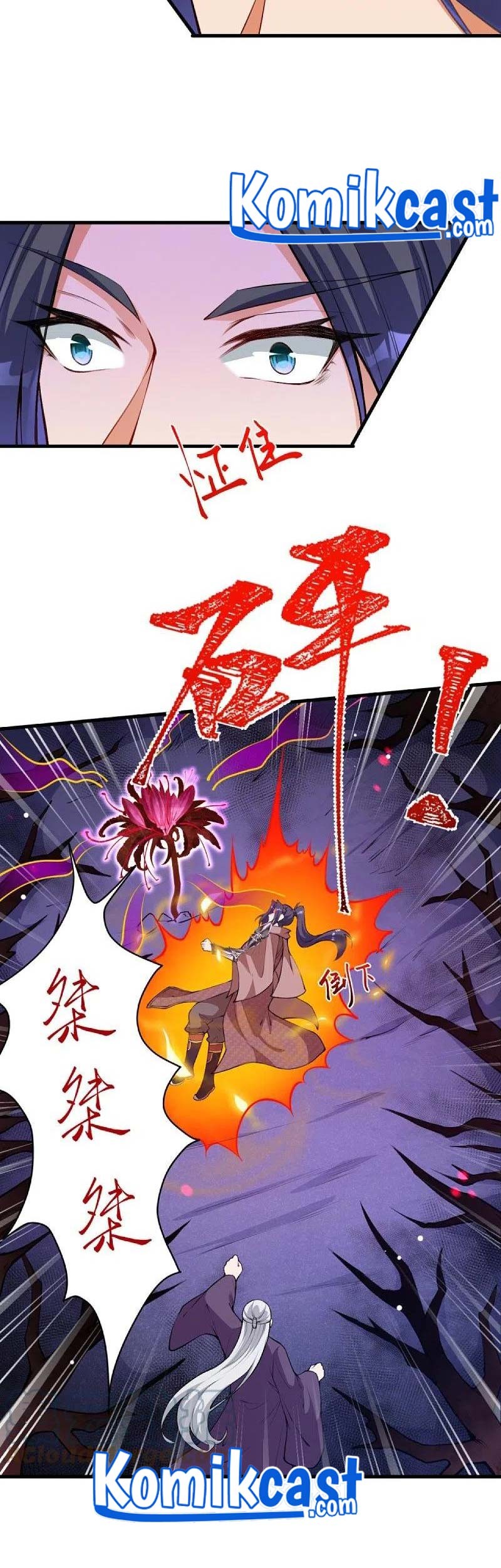 Against the Gods Chapter 435 Gambar 54