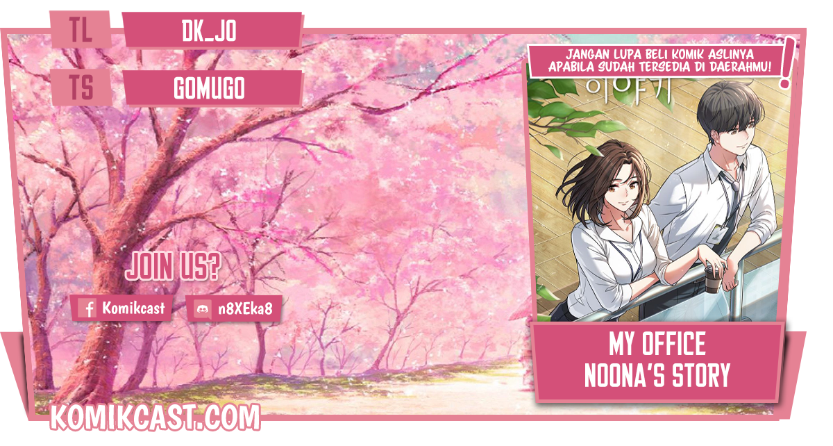 Baca Komik My Office Noona’s Story Chapter 53 Gambar 1