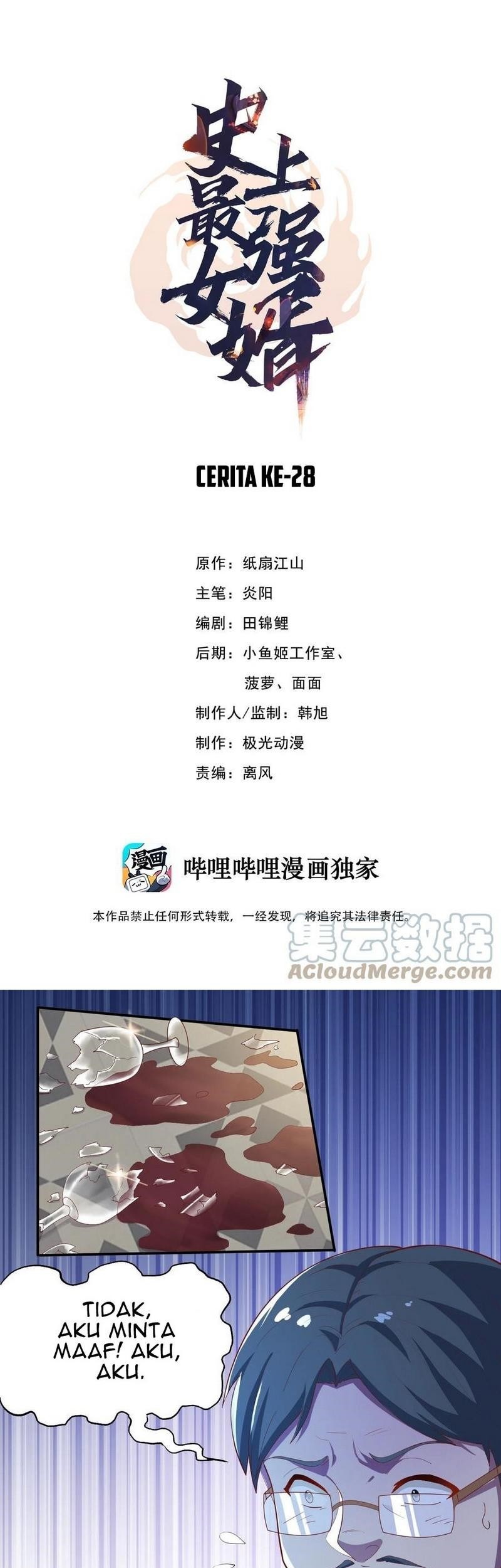 Baca Manhua The Strongest Son in Law in History Chapter 28 Gambar 2