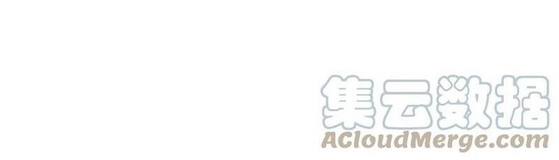 The Strongest Son in Law in History Chapter 27 Gambar 29