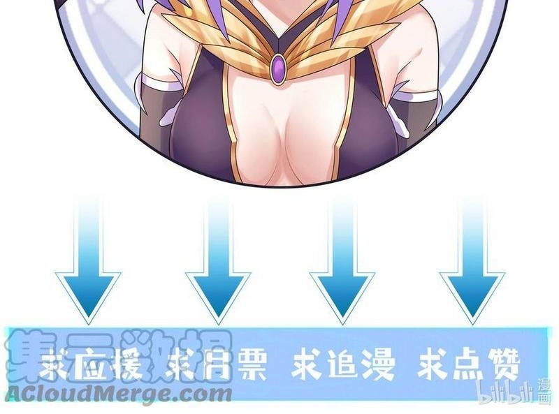 My Harem Is Entirely Female Demon Villains Chapter 29 Gambar 46