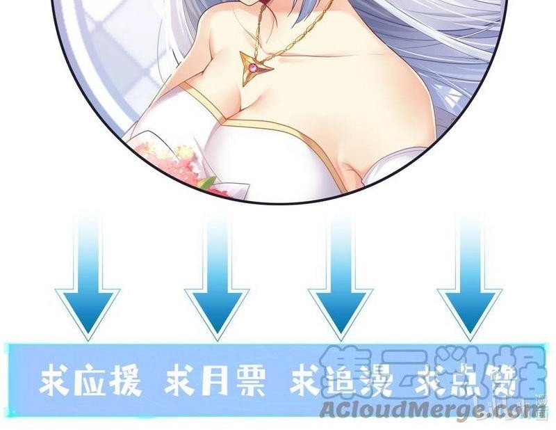 My Harem Is Entirely Female Demon Villains Chapter 27 Gambar 49