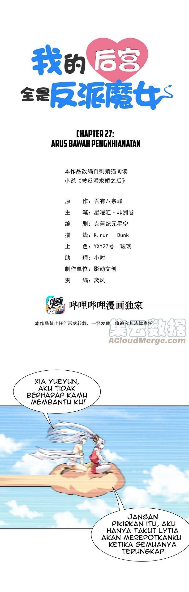 Baca Manhua My Harem Is Entirely Female Demon Villains Chapter 27 Gambar 2