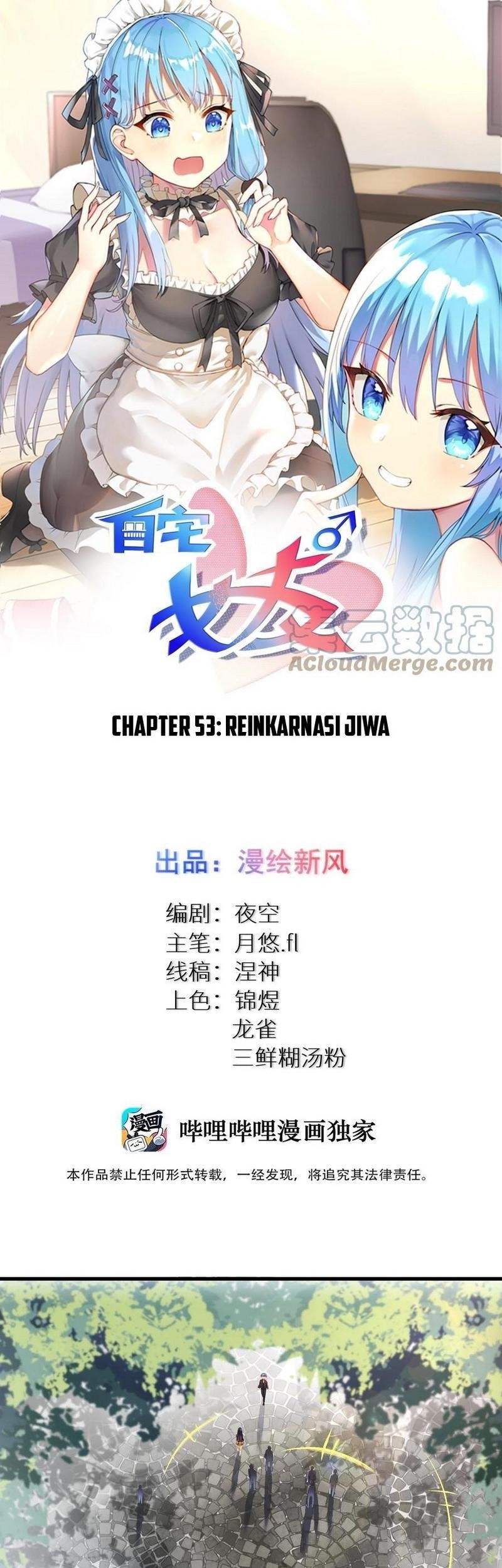 Baca Manhua I’m My Household Girlfriend Chapter 53 Gambar 2