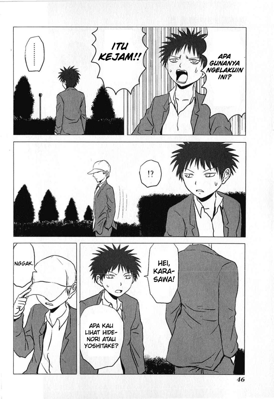 Danshi Koukousei no Nichijou Chapter 73 Gambar 5