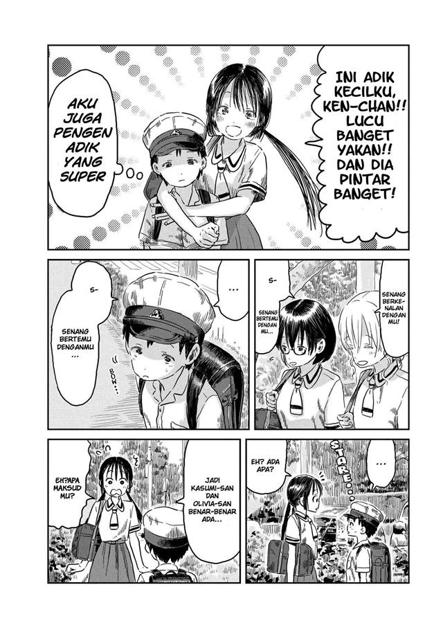 Asobi Asobase Chapter 44 Gambar 5