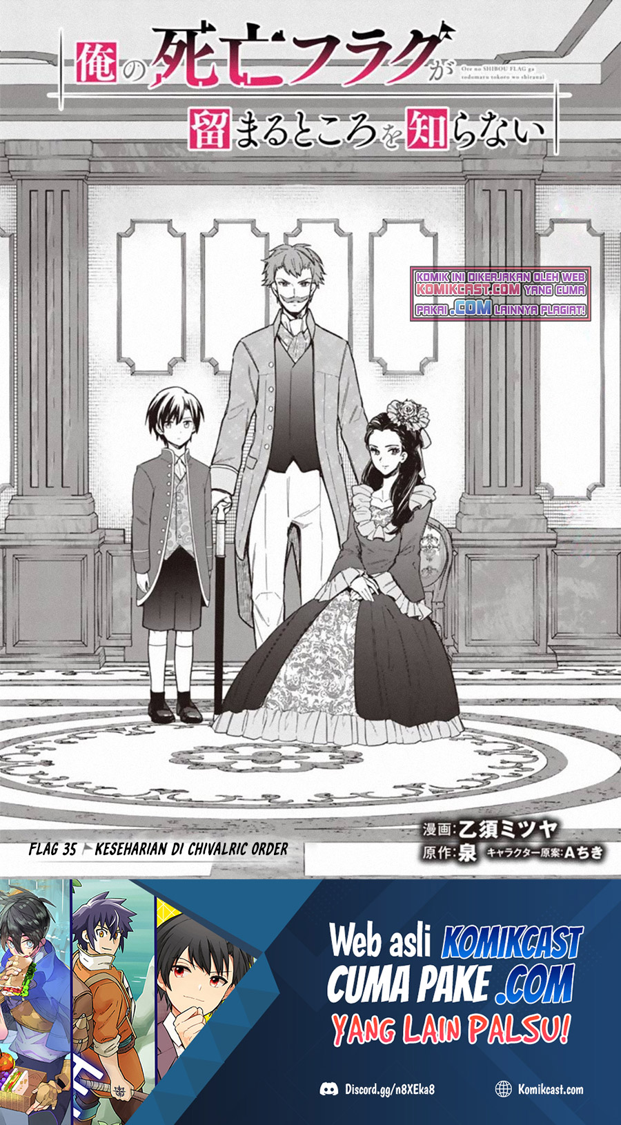 Baca Manga My Death Flags Show No Sign of Ending Chapter 35 Gambar 2