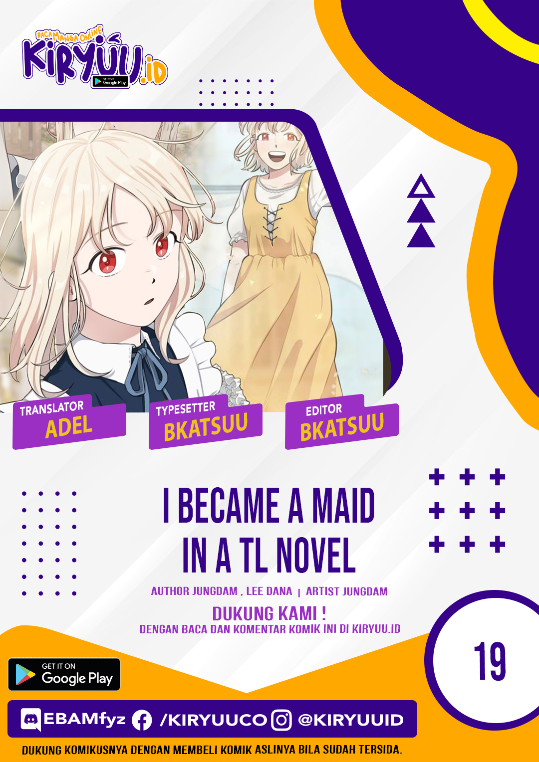 Baca Komik I Became a Maid in a TL Novel Chapter 19 Gambar 1