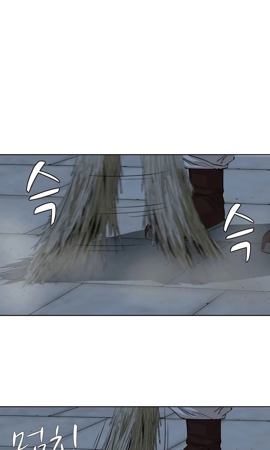 Weak Teacher Chapter 30 Gambar 13