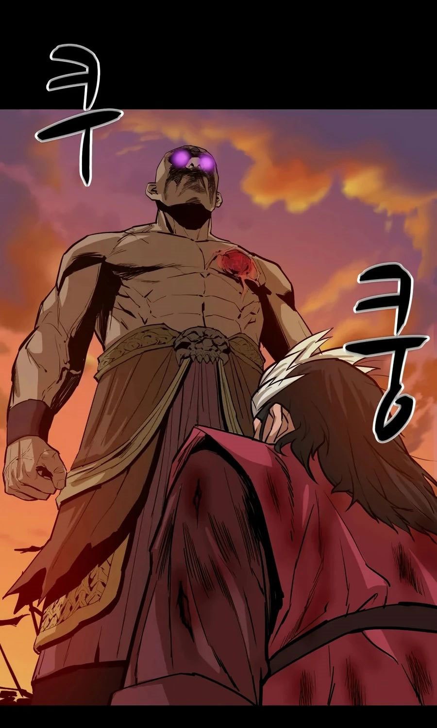 Weak Teacher Chapter 30 Gambar 48