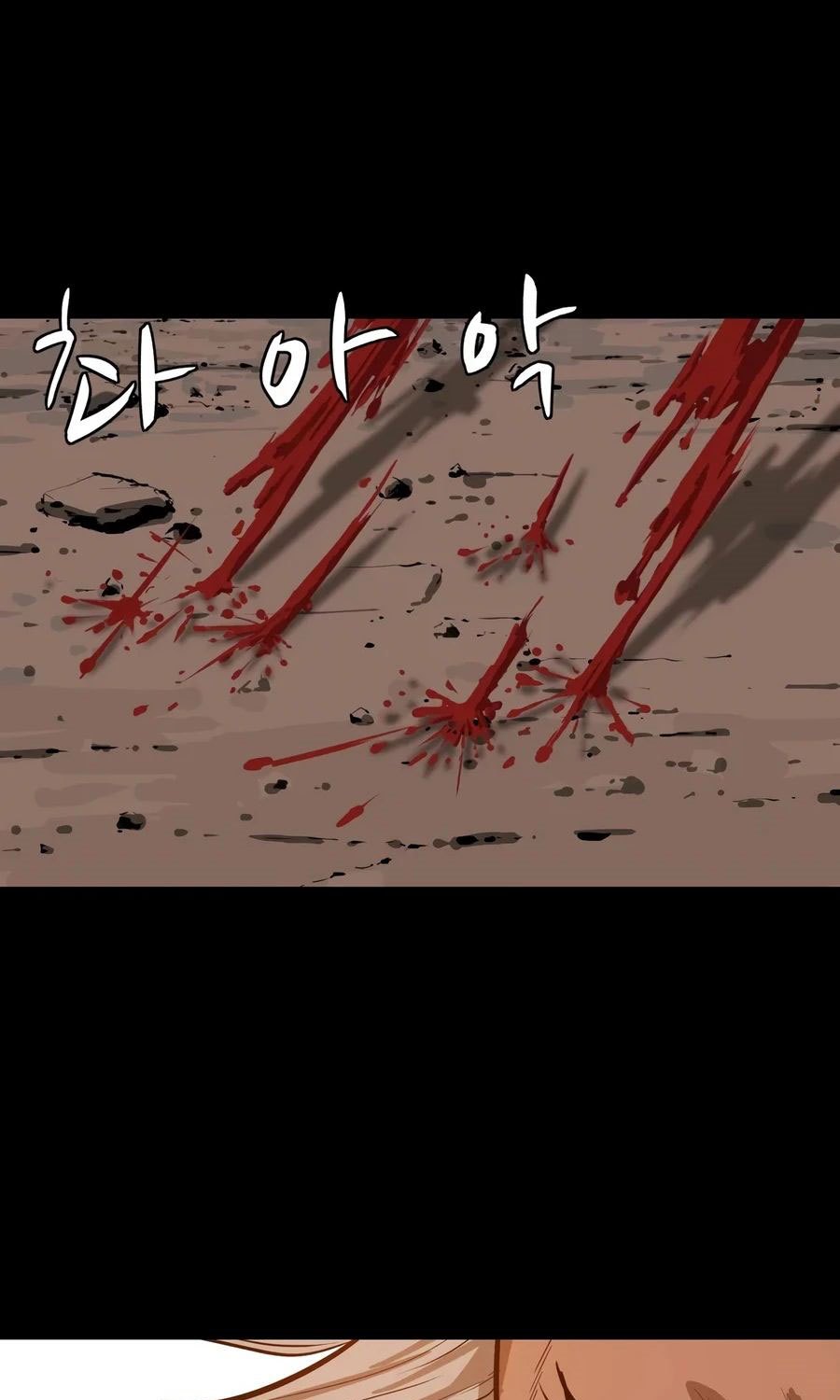 Weak Teacher Chapter 30 Gambar 54