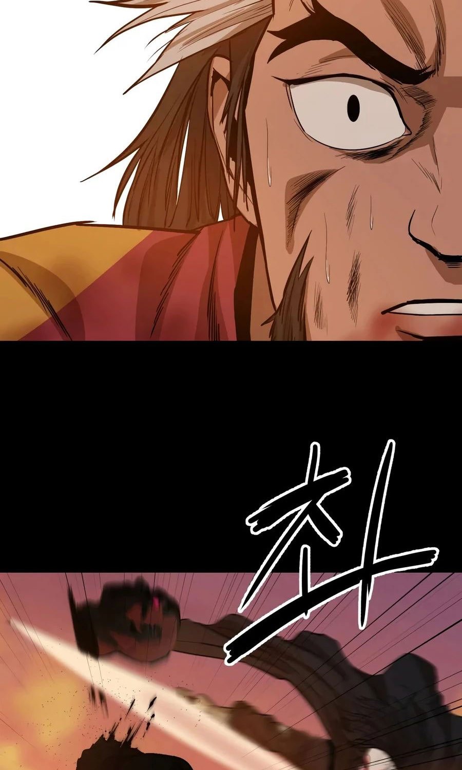 Weak Teacher Chapter 30 Gambar 55