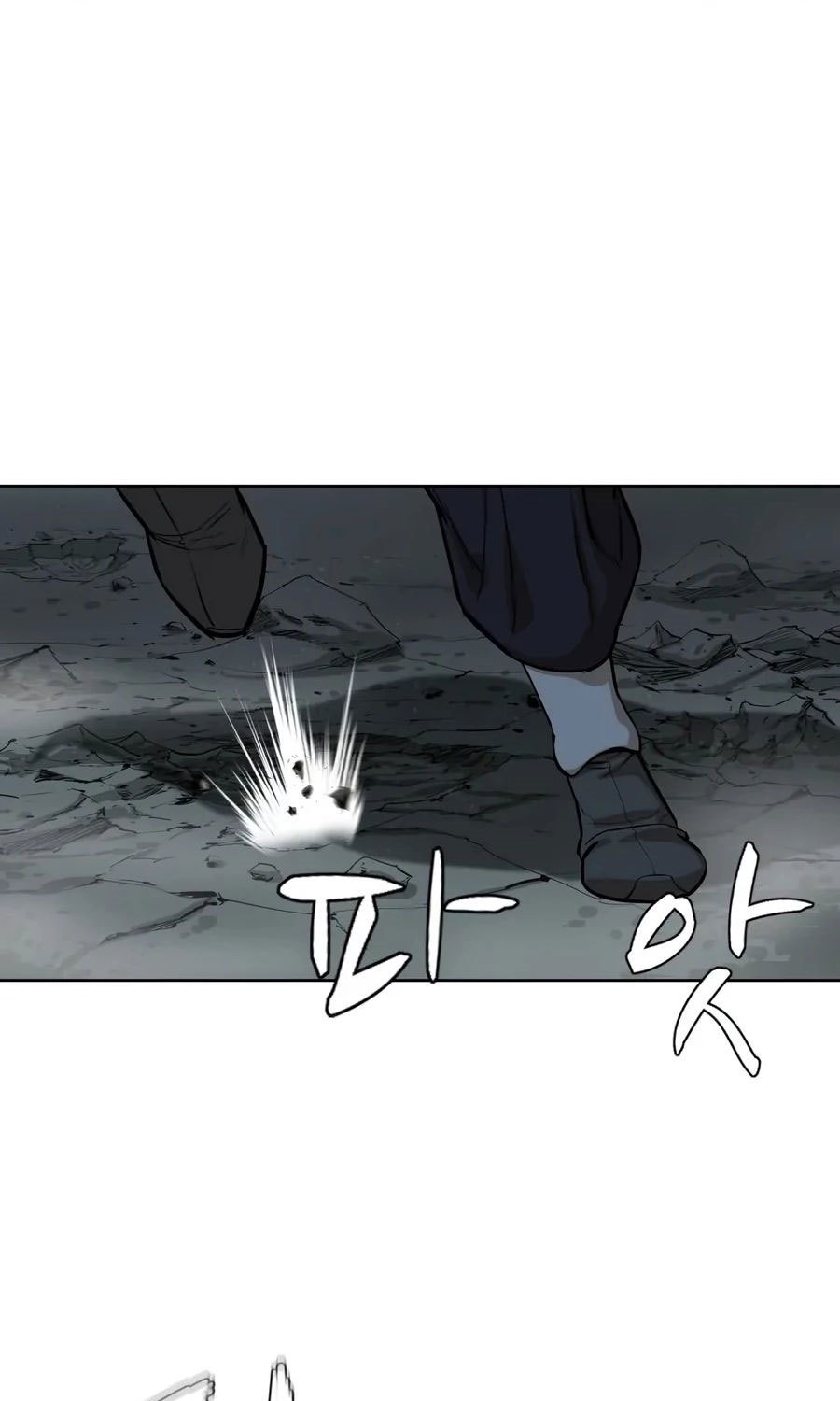 Weak Teacher Chapter 30 Gambar 6