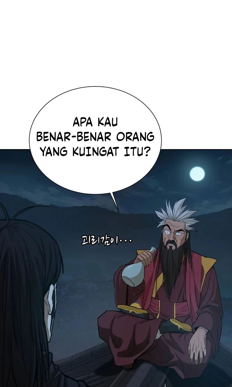Weak Teacher Chapter 30 Gambar 85