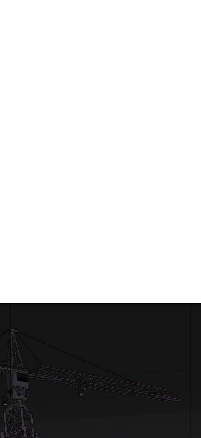 Baca Manhwa Alone Necromancer Chapter 24 Gambar 2