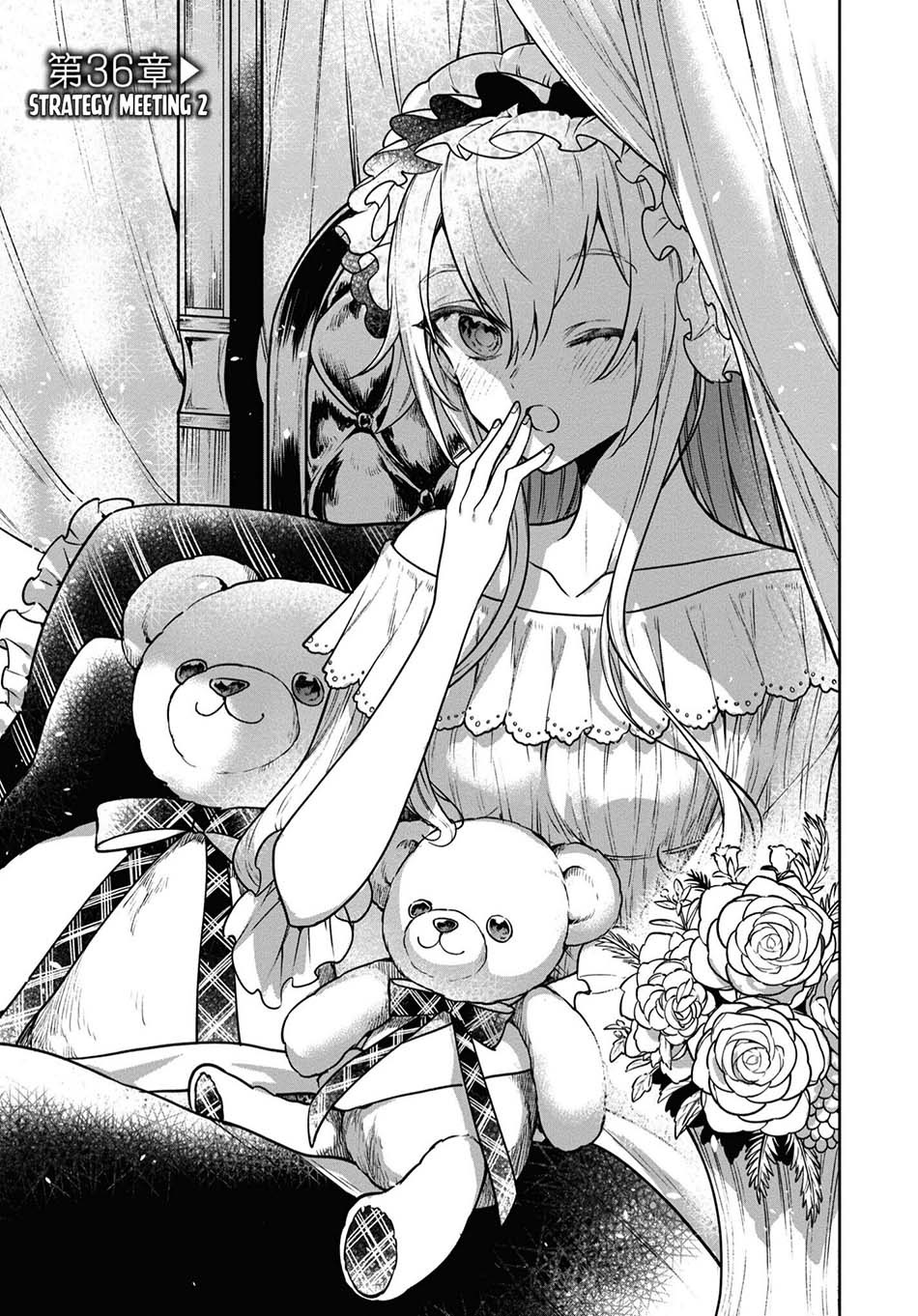 Baca Manga Next Life Chapter 36 Gambar 2