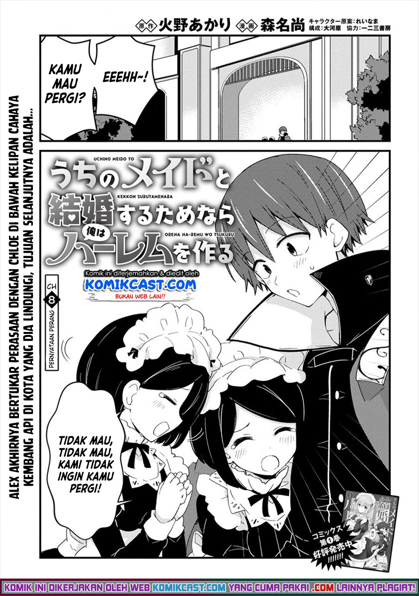 Baca Manga Uchi no Maid to Kekkon suru Tamenara ore wa Harem wo Tsukuru Chapter 08 Gambar 2