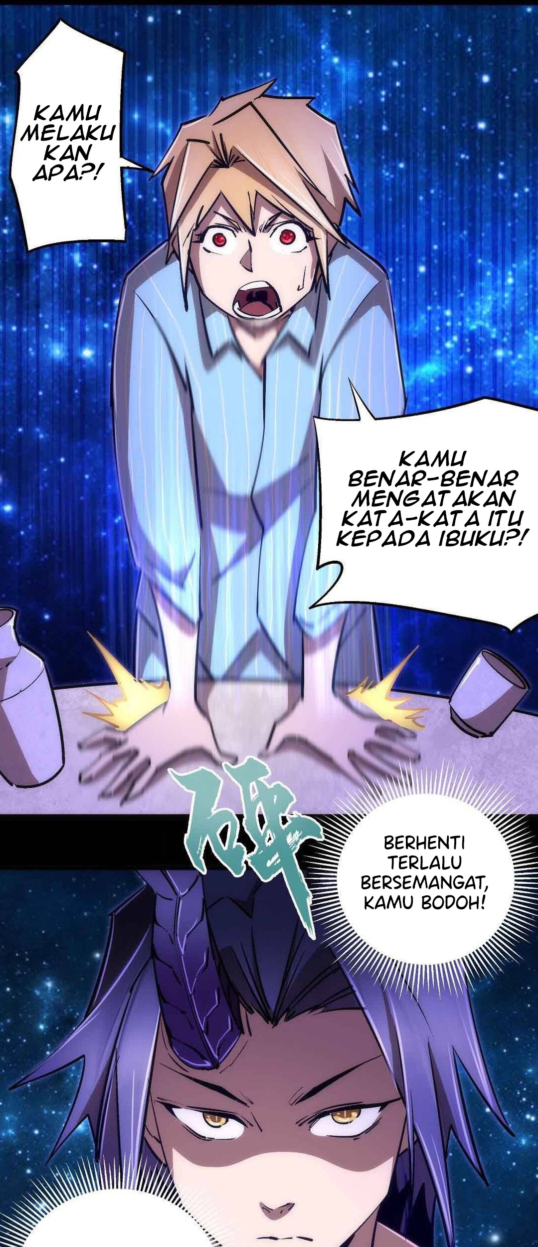 I’m Not The Overlord Chapter 74 Gambar 23