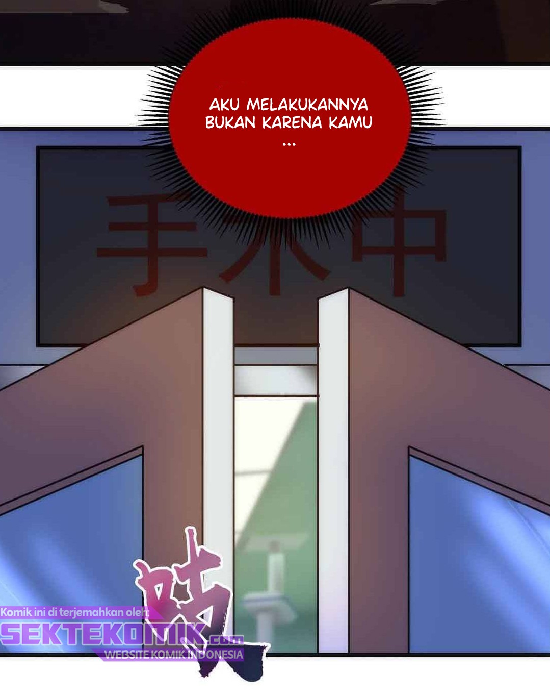 I’m Not The Overlord Chapter 74 Gambar 40