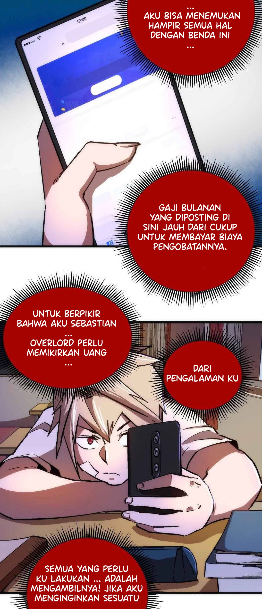 I’m Not The Overlord Chapter 74 Gambar 45