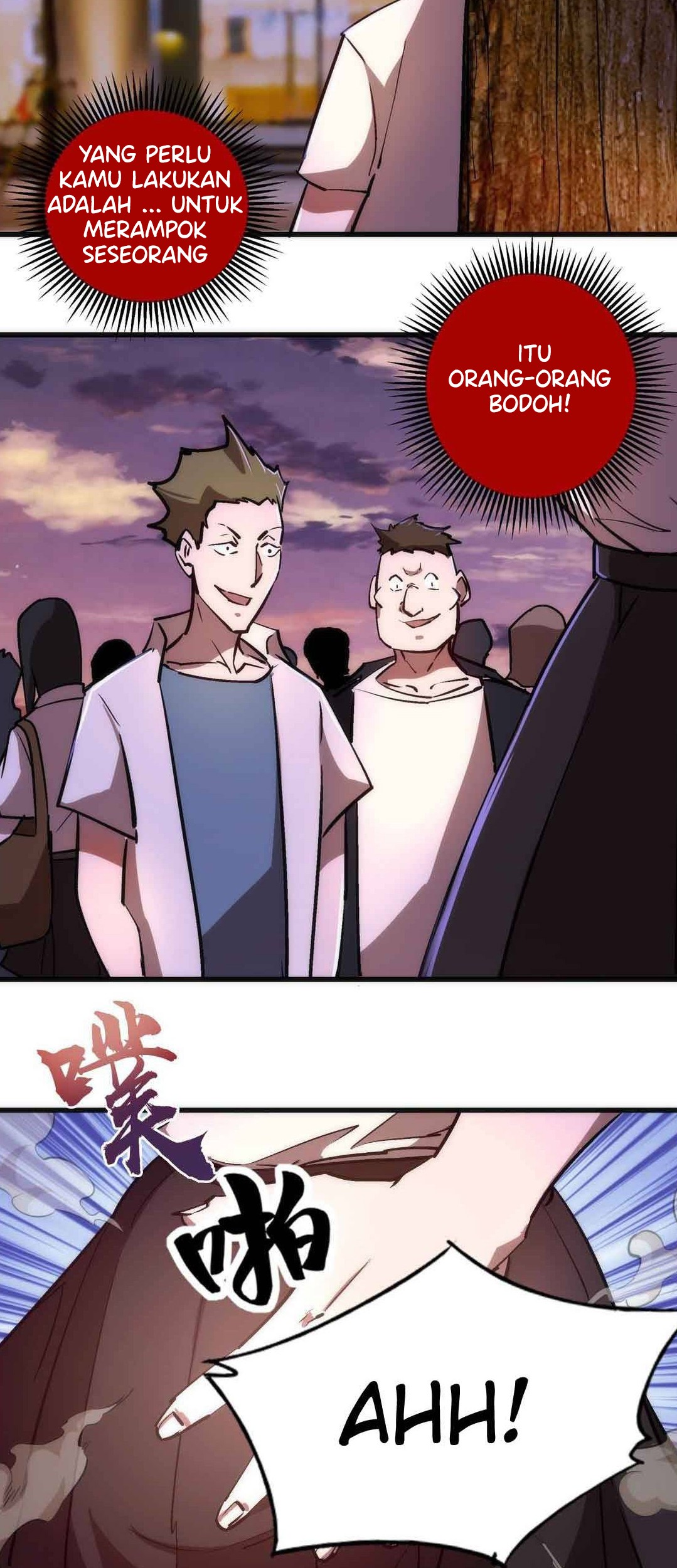 I’m Not The Overlord Chapter 74 Gambar 48