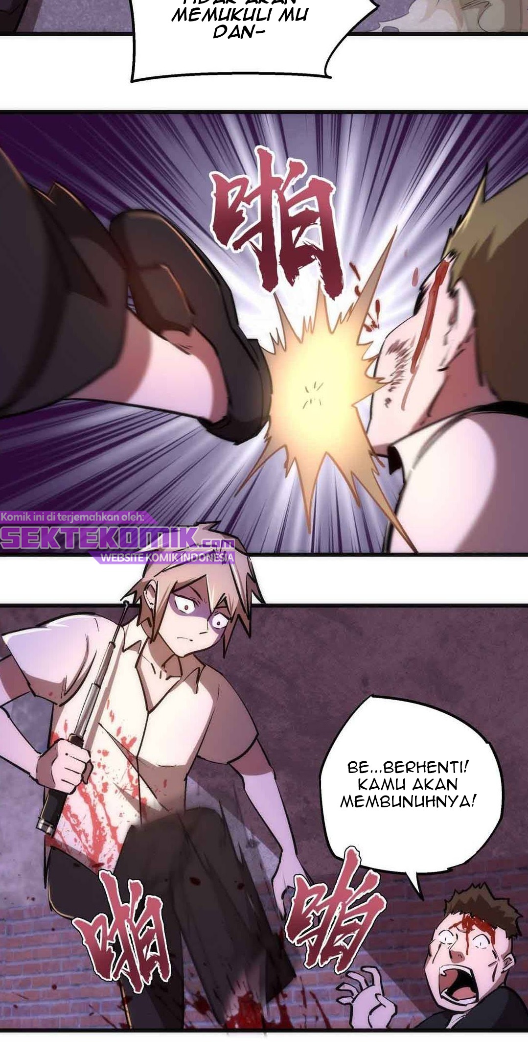I’m Not The Overlord Chapter 74 Gambar 55