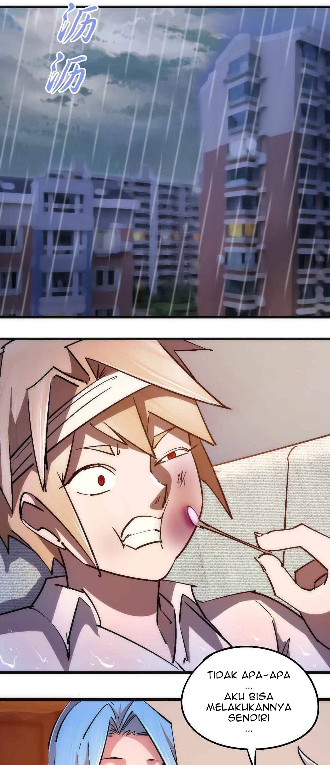 I’m Not The Overlord Chapter 74 Gambar 6