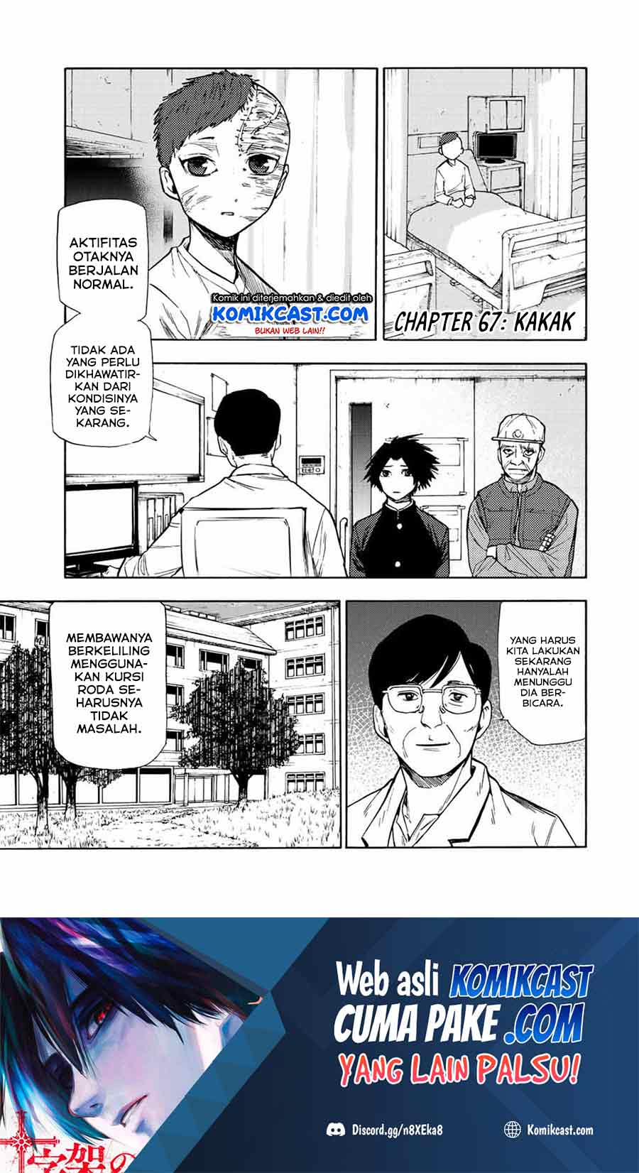 Komik Juujika no Rokunin - Chapter Chapter 67 - Halaman 2