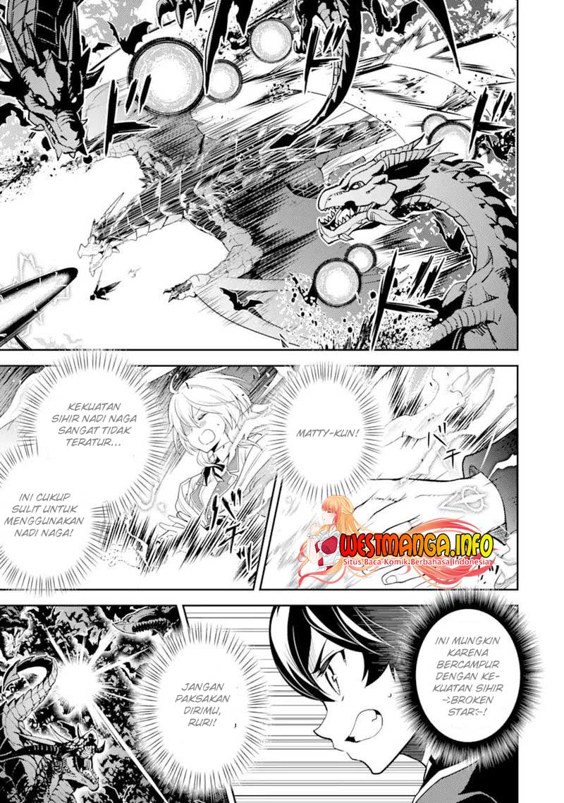 Shikkaku mon no Saikyou Kenja Chapter 52 Gambar 14