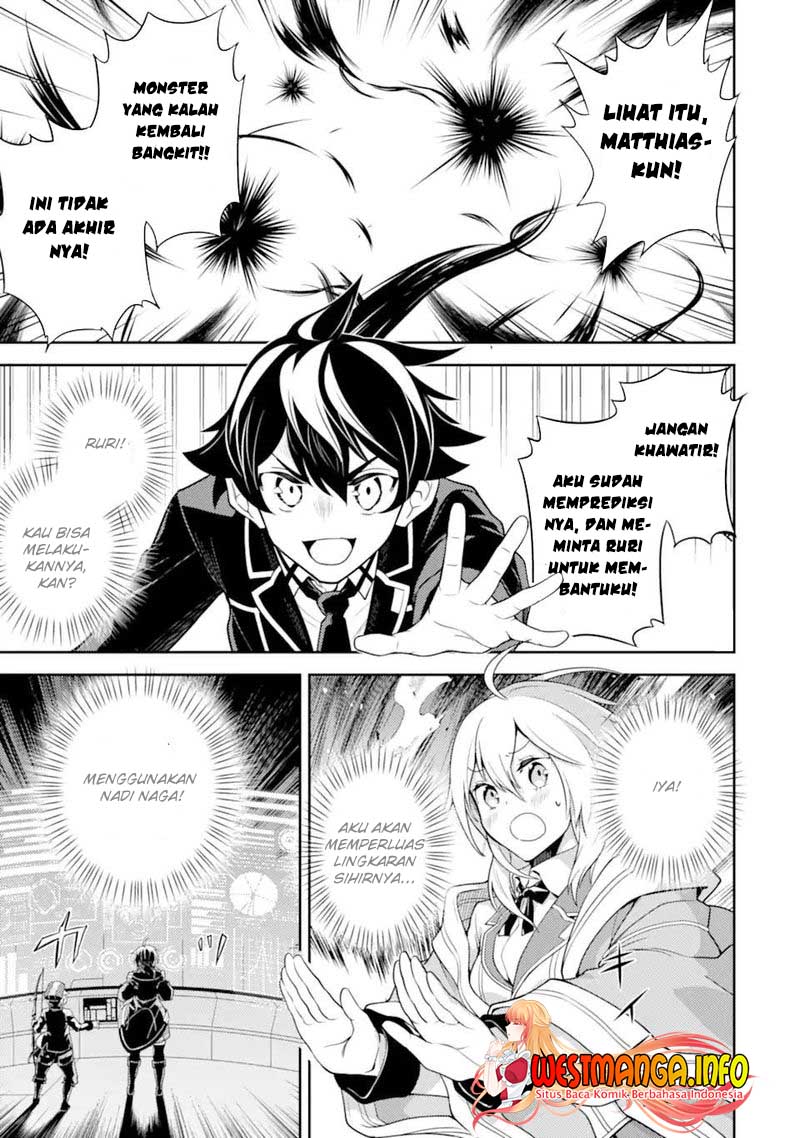 Shikkaku mon no Saikyou Kenja Chapter 52 Gambar 7
