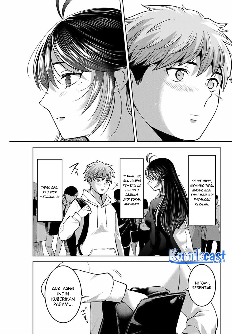 Bokutachi wa Hanshoku wo Yameta Chapter 44 Gambar 12