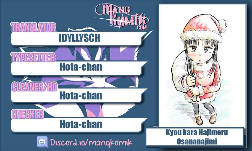 Baca Komik Kyou kara Hajimeru Osananajimi Chapter 21.1 Gambar 1