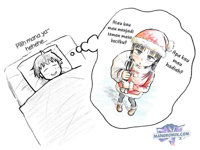 Kyou kara Hajimeru Osananajimi Chapter 21.1 Gambar 3